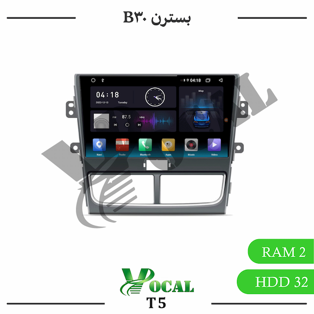 مانیتور بسترن B30 - سری T5
