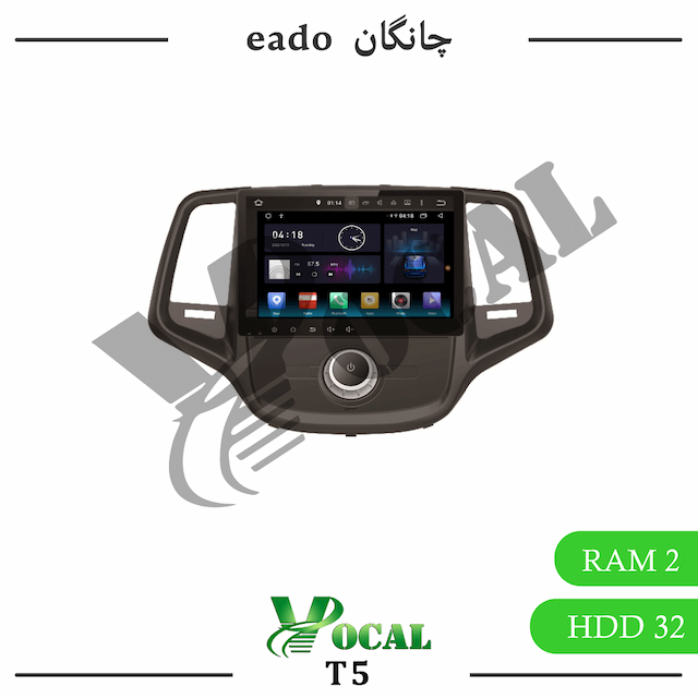 مانیتور چانگان Eado - سری T5