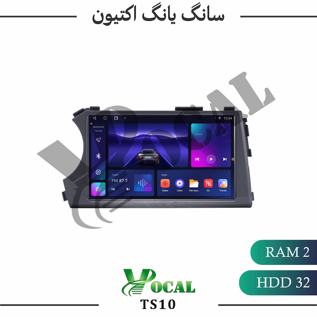 مانیتور سانگ یانگ اکتیون - سری TS10