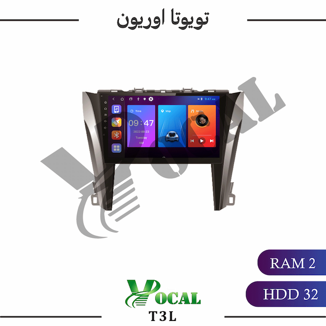 مانیتور تویوتا اوریون - سری T3L